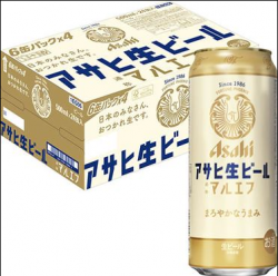 【ケース販売】アサヒビール アサヒ生ビール 500ml×24