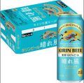 【ケース販売】キリンビール 晴れ風 500ml×24